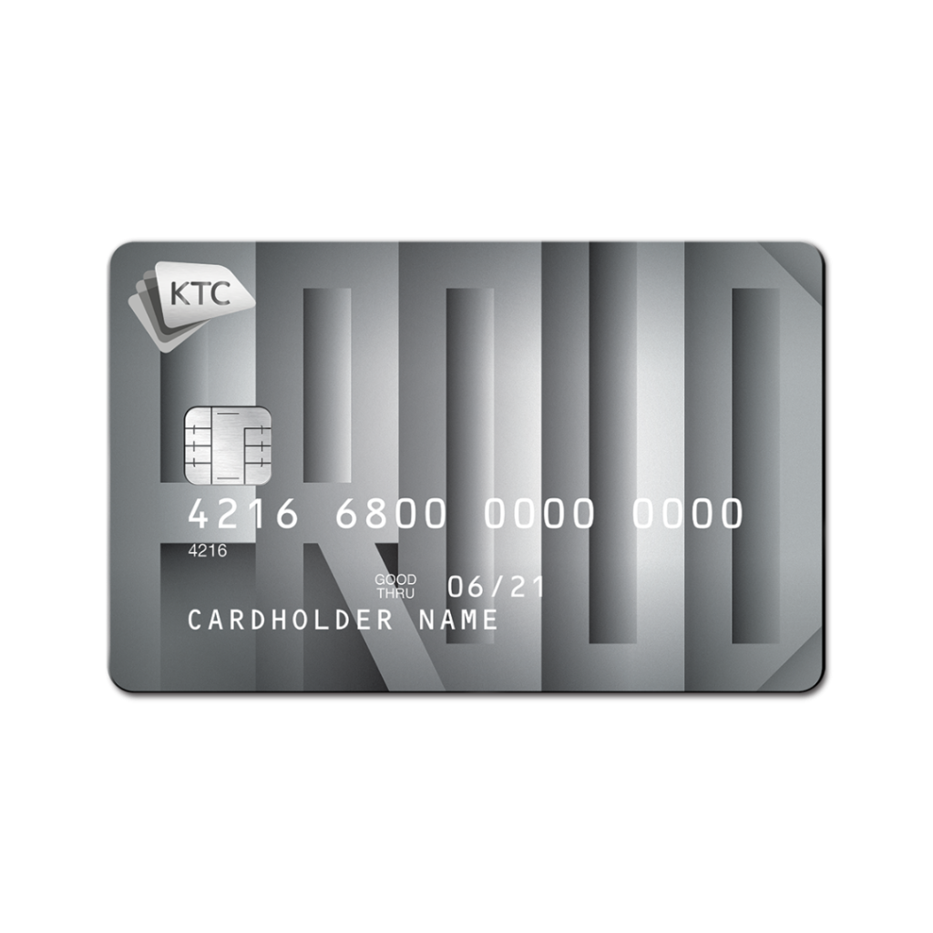 บัตรกดเงินสด KTC PROUD