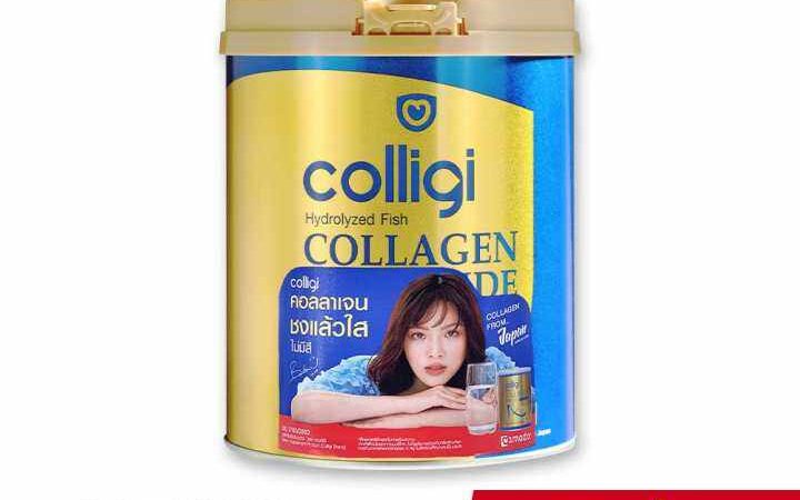 Amado Colligi Collagen TriPeptide