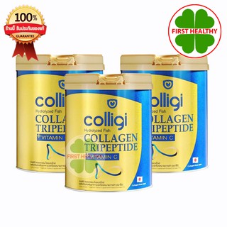 Amado Colligi Collagen ” ป๋องใหญ่ x3 ”  (200g x3)