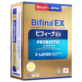BIFINA EX Probiotic