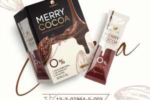 Merry Cocoa Drink โกโก้คุมหิว สูตรโพรไบโอติกส์ อร่อย ดื่มง่าย ดีต่อสุขภาพ เหมาะสำหรับทุกเพศทุกวัย