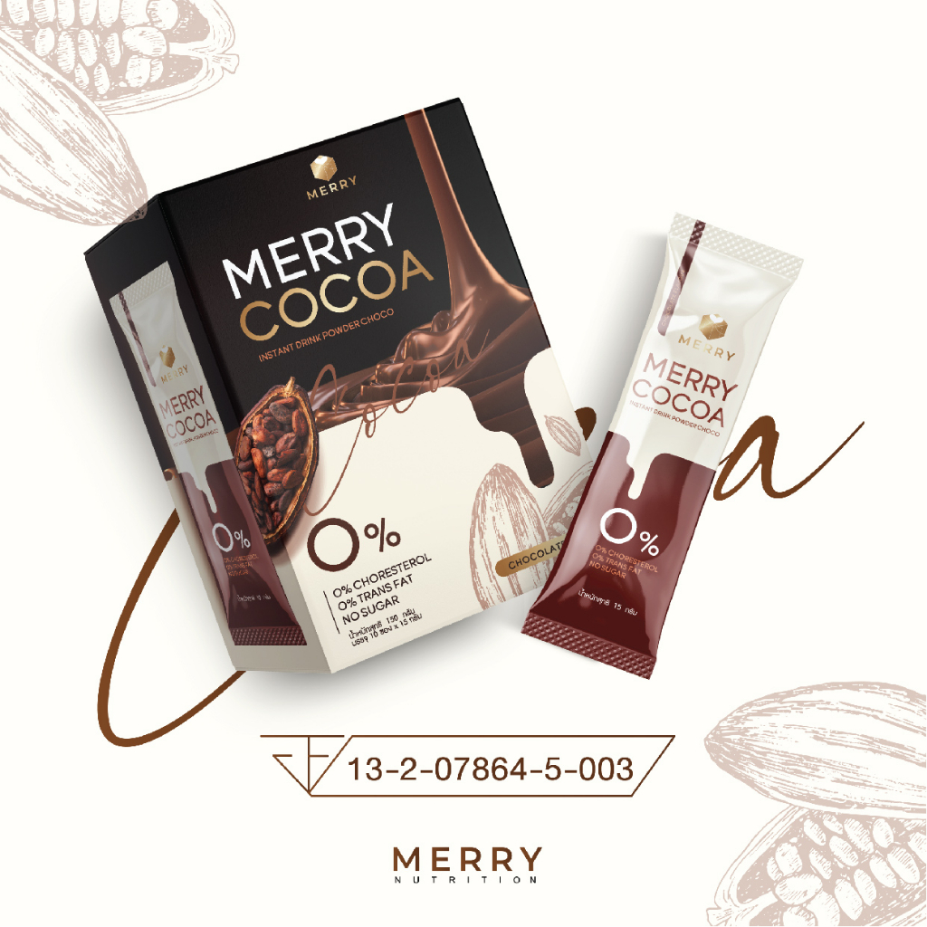 Merry Cocoa Drink: ทริคการทำโกโก้คุมหิว สูตรโพรไบโอติกส์ที่คุณต้องลอง