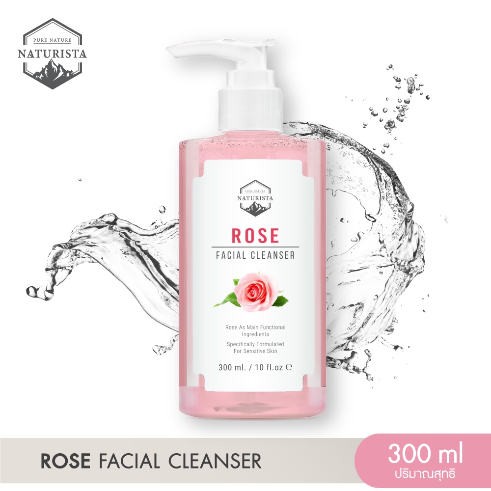 Naturista Rose Facial Cleanser ล้างหน้าสะอาดหมดจด ผิวนุ่มเด้ง กระจ่างใส