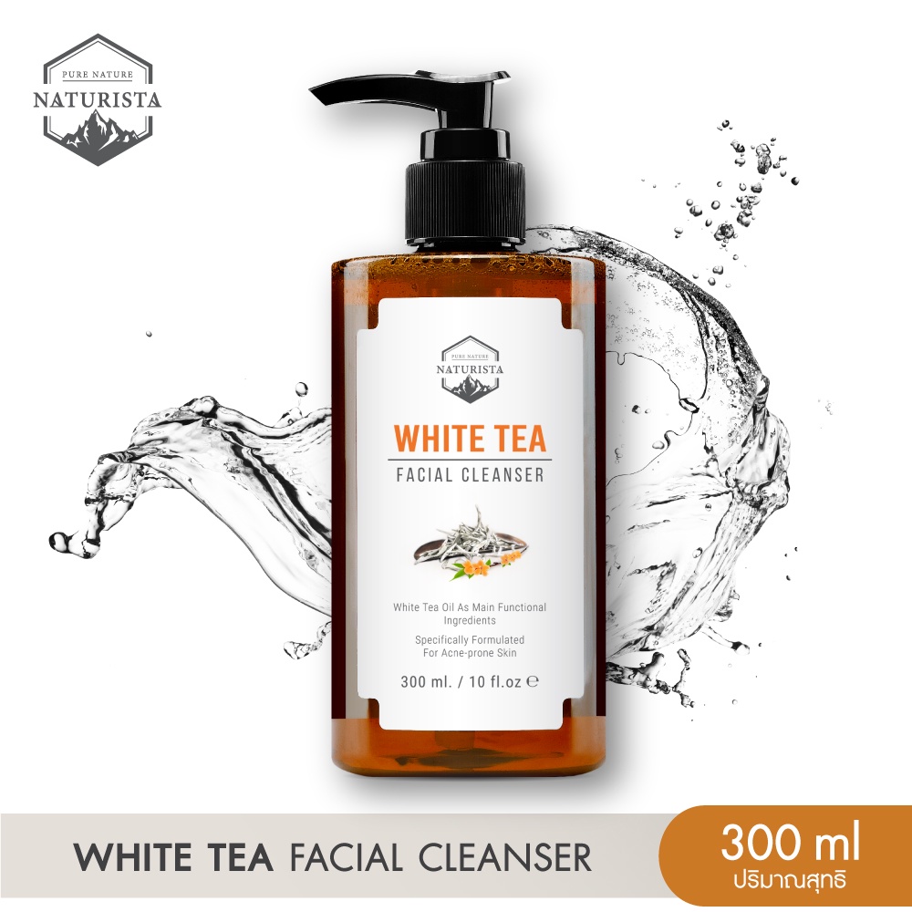 Naturista White Tea Facial Cleanser สูตรอ่อนโยน ไม่มีน้ำหอม ช่วยลดริ้วรอย และจุดด่างดำ